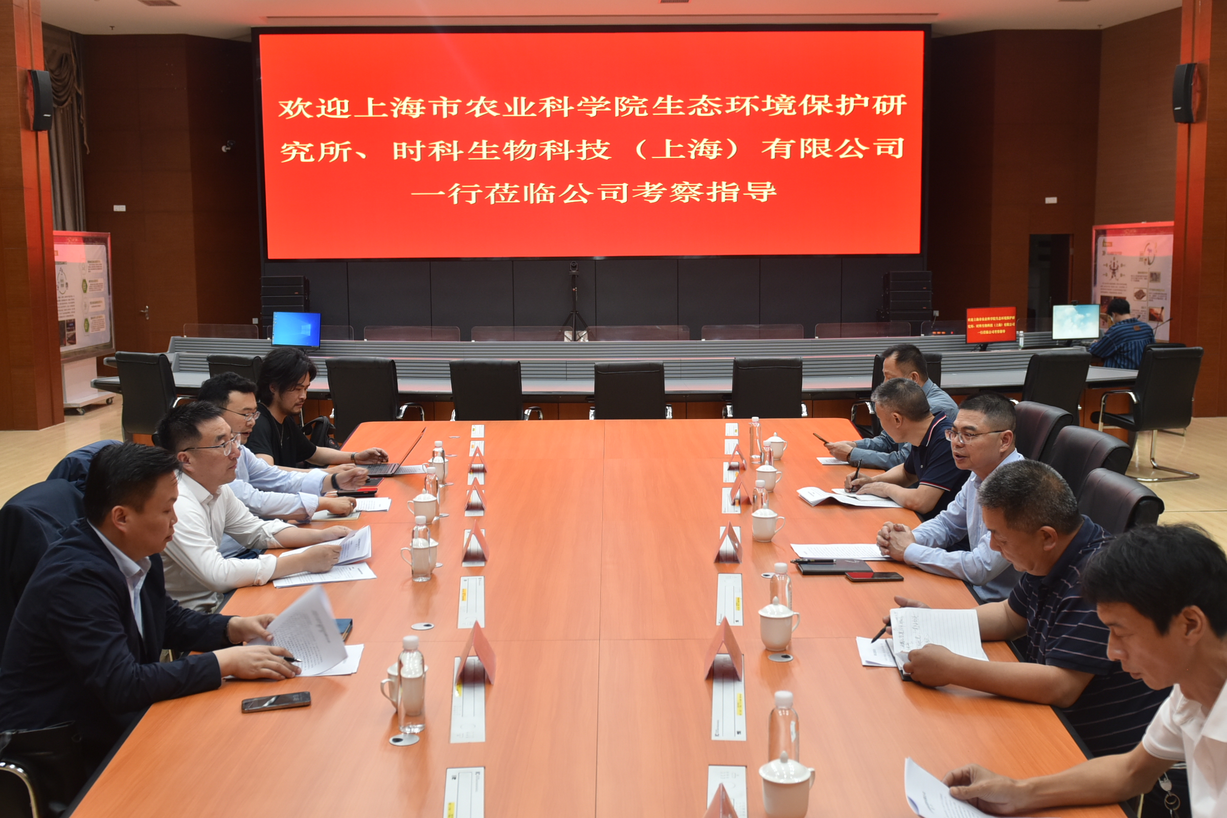 滬明合作，共謀“林木廢棄物低碳循環(huán)利用”發(fā)展新篇章