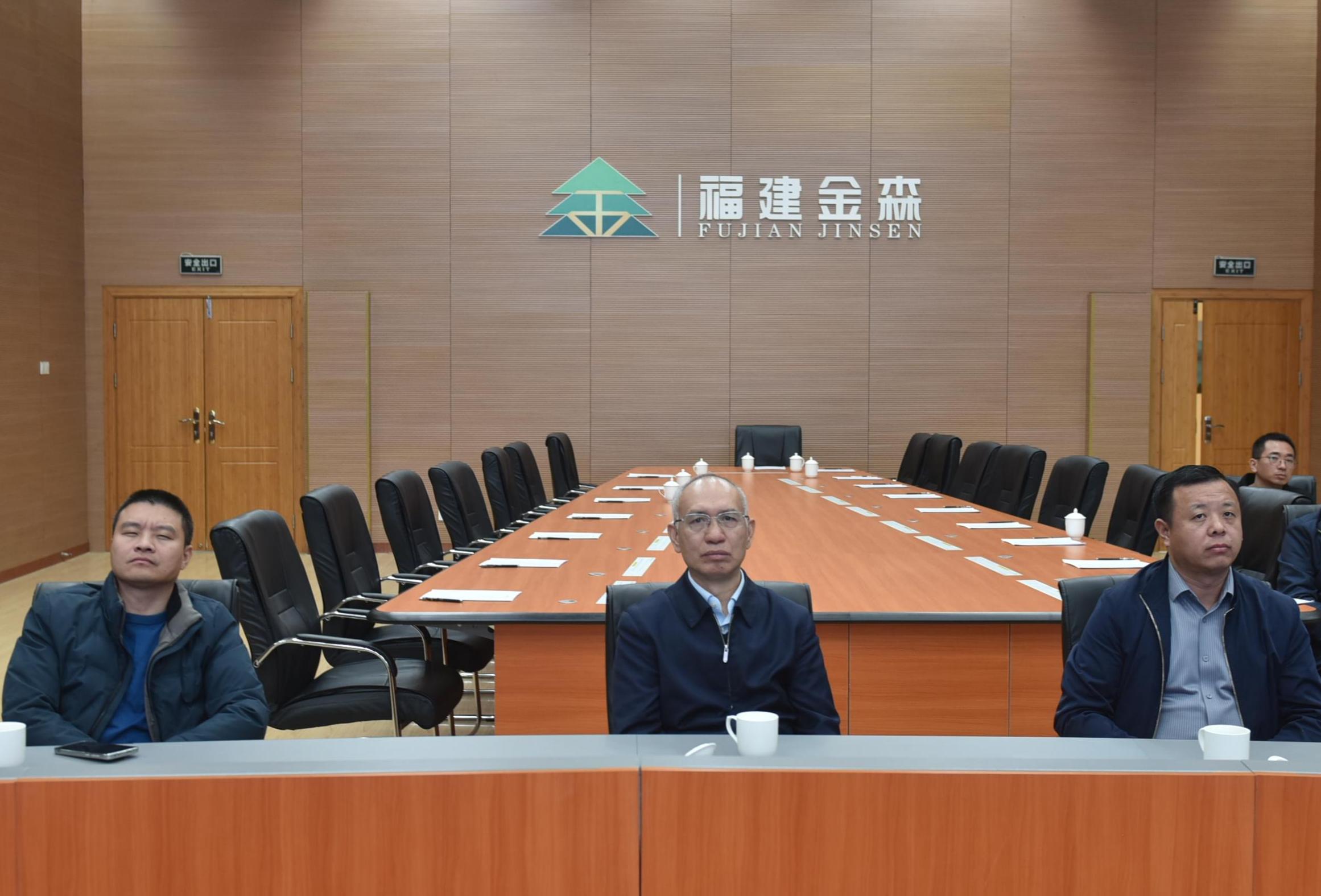 中科院生態(tài)環(huán)境研究中心團(tuán)隊(duì)至福建金森調(diào)研