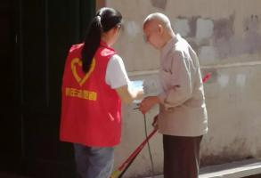 預(yù)防登革熱，福建金森開(kāi)展防蚊滅蚊秋季愛(ài)國(guó)衛(wèi)生運(yùn)動(dòng)