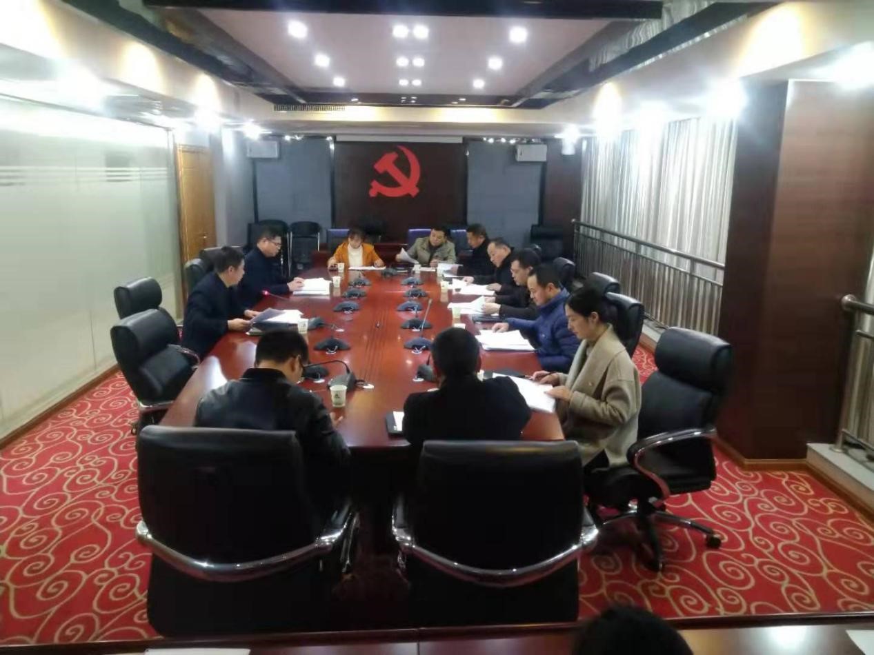 金森公司黨總支召開“不忘初心、牢記使命”專題組織生活會(huì)