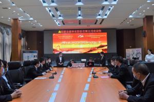 “守護(hù)綠水青山，共助鄉(xiāng)村振興” ——農(nóng)發(fā)行沙縣支行與福建金森黨總支開(kāi)展共建活動(dòng)