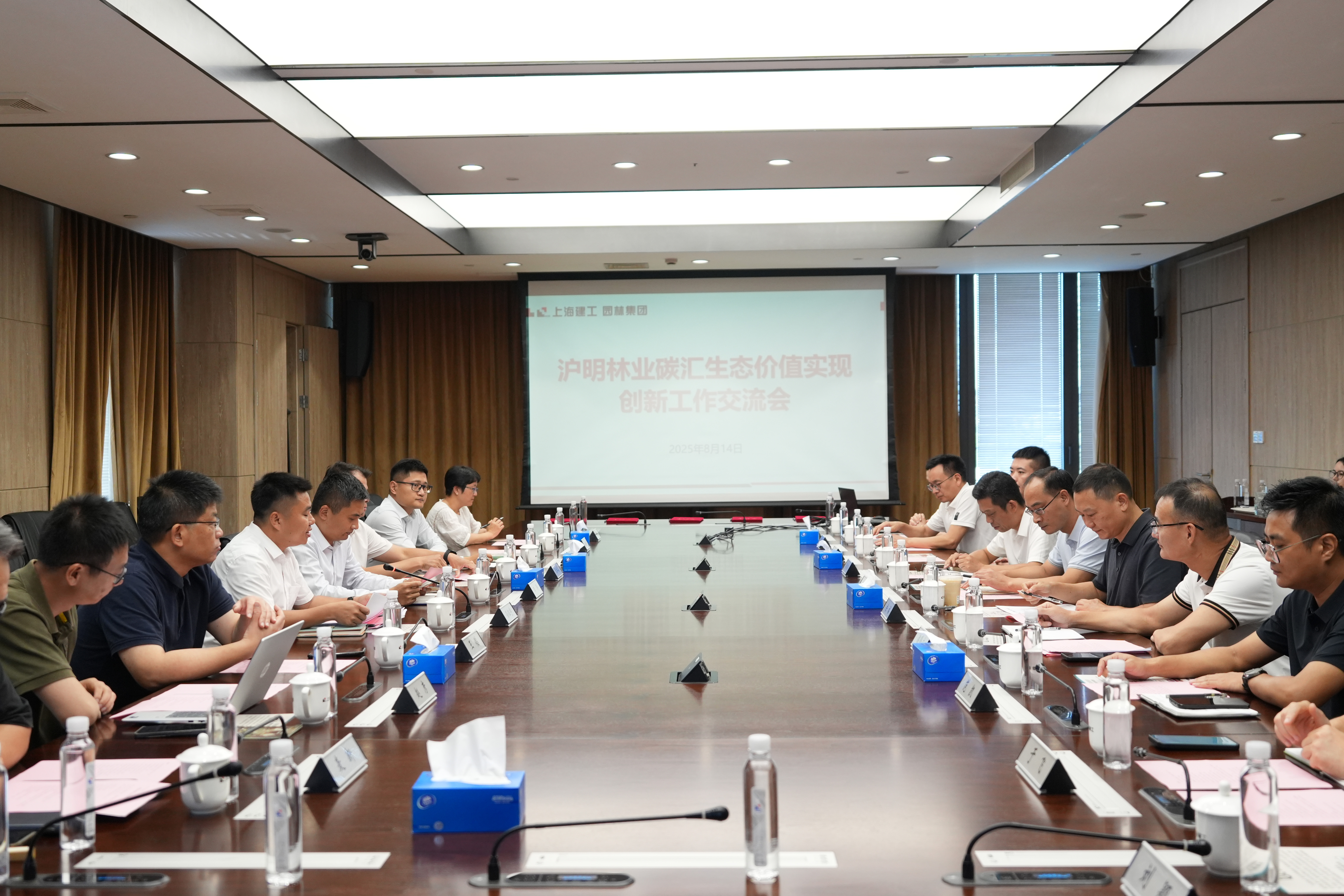 全國(guó)生態(tài)日來(lái)了！福建金森攜手舉辦上?！吧胶Ｍ铡ば雍糜心恪被顒?dòng)