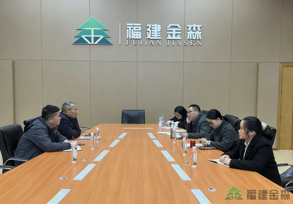 深化產(chǎn)學(xué)研融合 共筑綠色創(chuàng)新未來 三明學(xué)院科技處（社科處）蒞臨福建金森考察交流